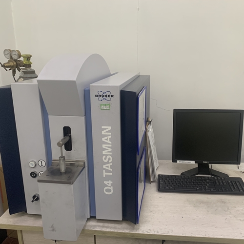 Optical Emission Spectrometer for Metal Analysis